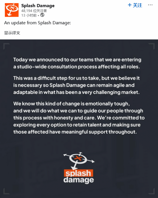 责任编辑：拾柒