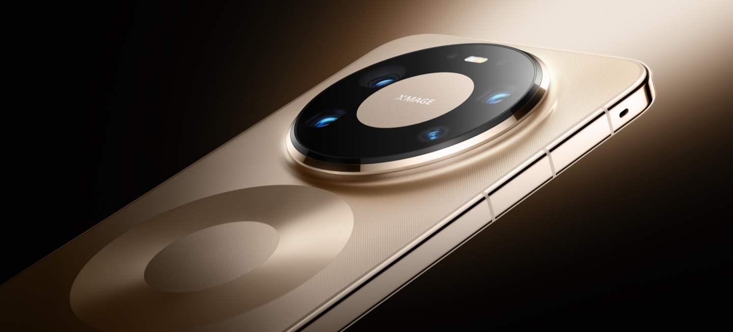 华为 Mate 80 系列 | Mate X7 及全场景新品发布会专题