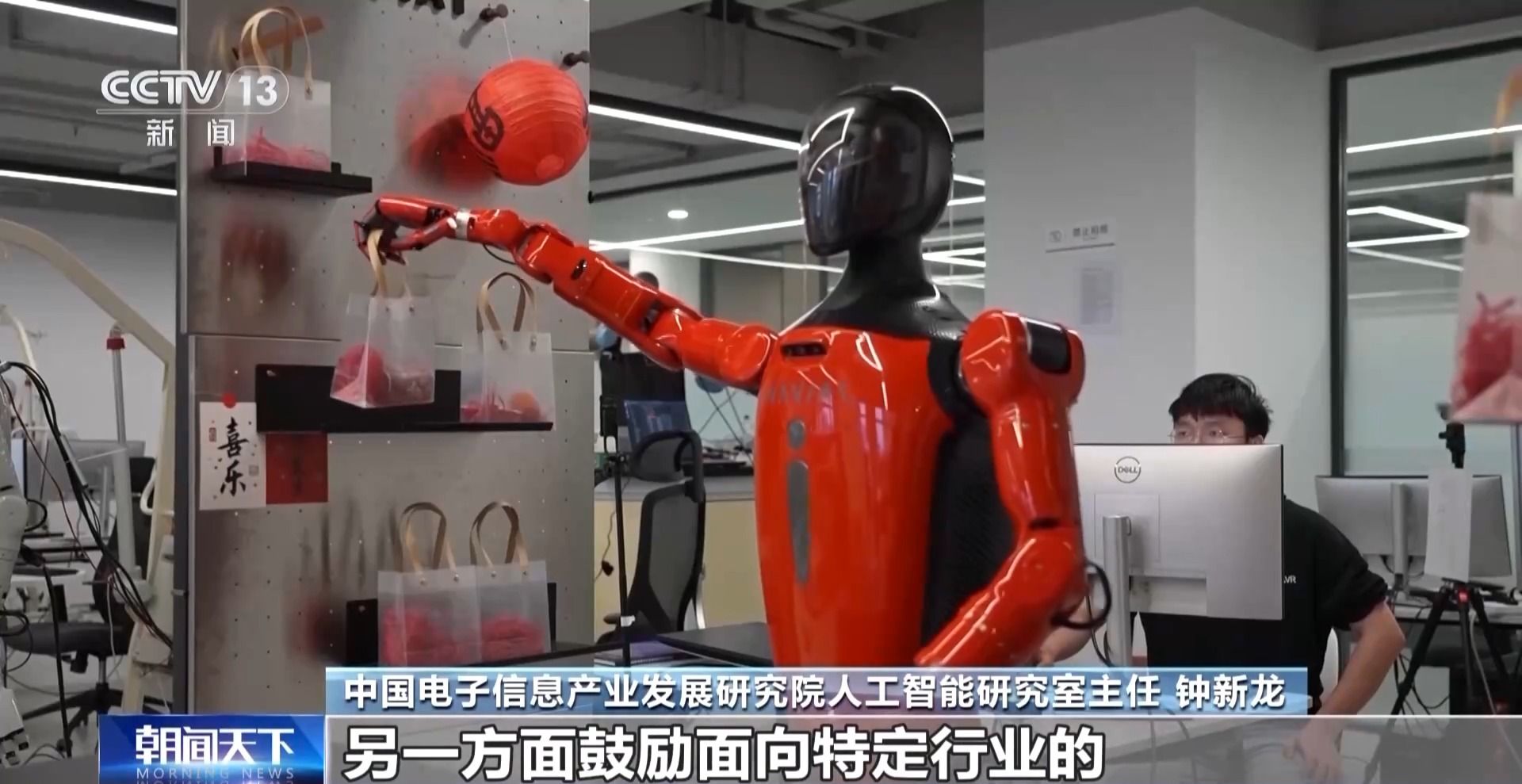 OpenClaw：AI从聊天到行动-下一代智能助手白皮书-边缘计算社区