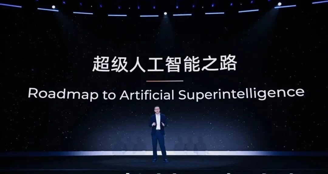  图源：阿里巴巴