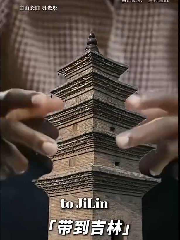 吉林文旅玩詹姆斯梗把天赋带到吉林 吉林男篮还欢迎老詹加盟