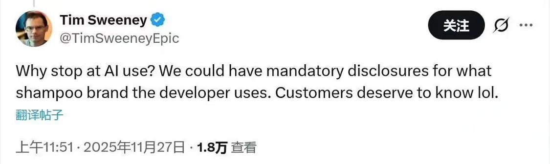 【来源：IT之家】