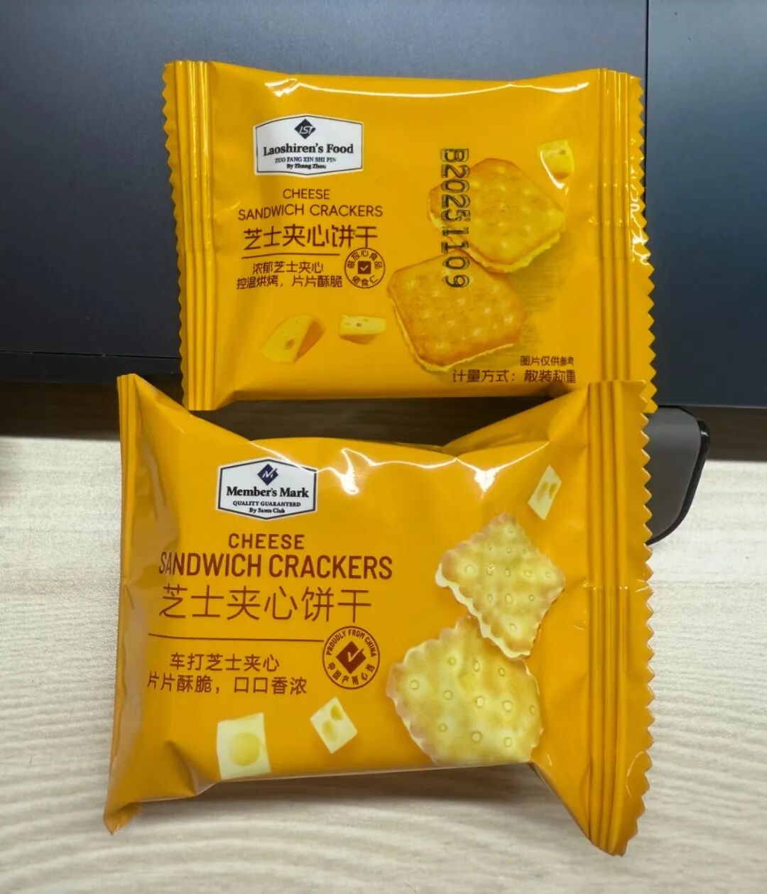 ▲网友发帖截图