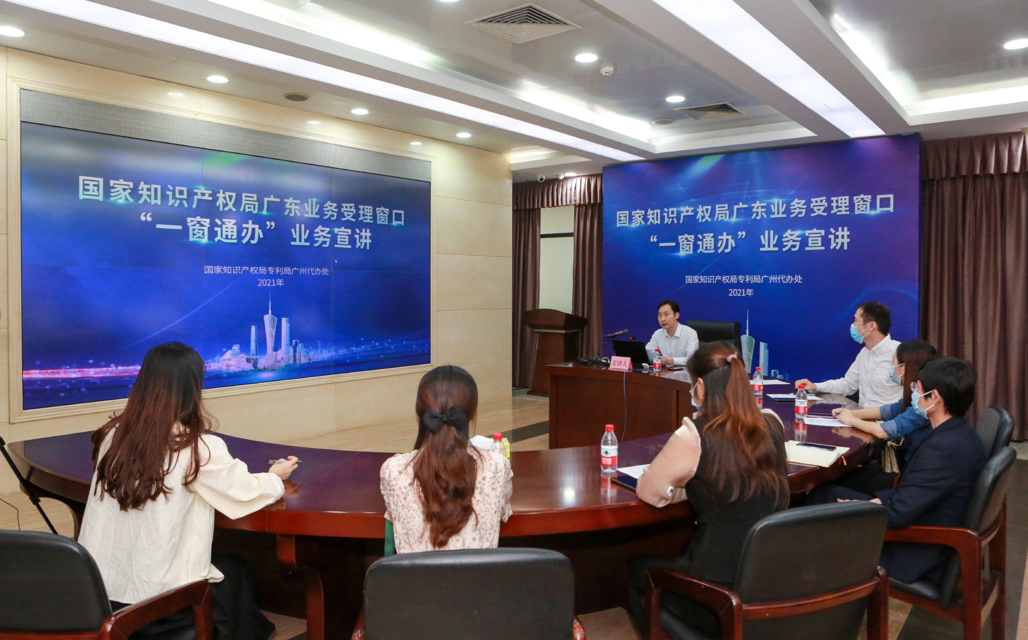 　　广州代办处举办国家知识产权局广东业务受理窗口“一窗通办”业务宣讲。资料图
