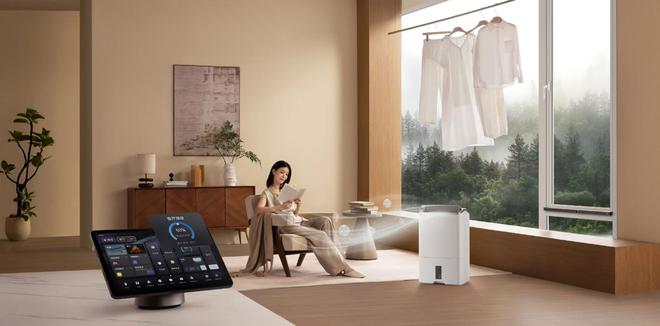 （图源：鸿蒙）