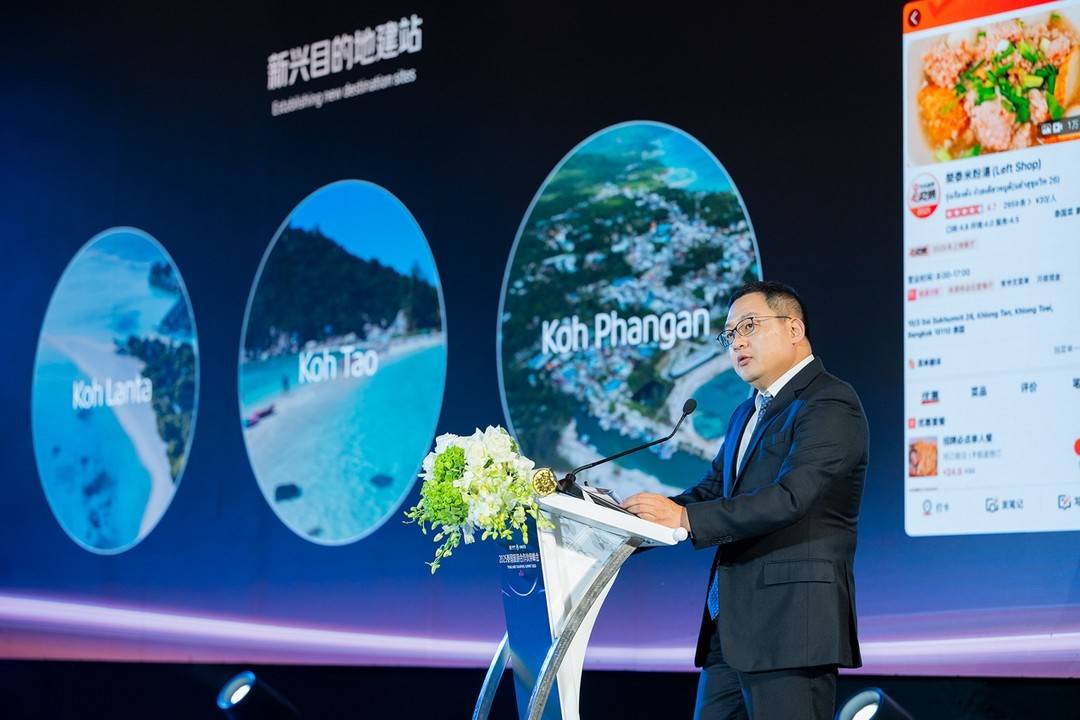 ▲大众点评境外业务负责人李天雷