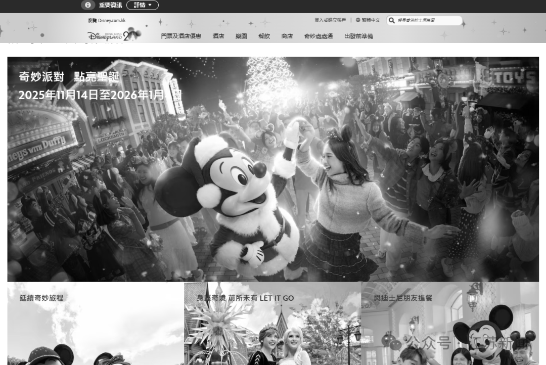 已有75人遇难！火灾前中后，香港宏福苑小区照片对比令人揪心……五级大火的五个谜团，应当被解答