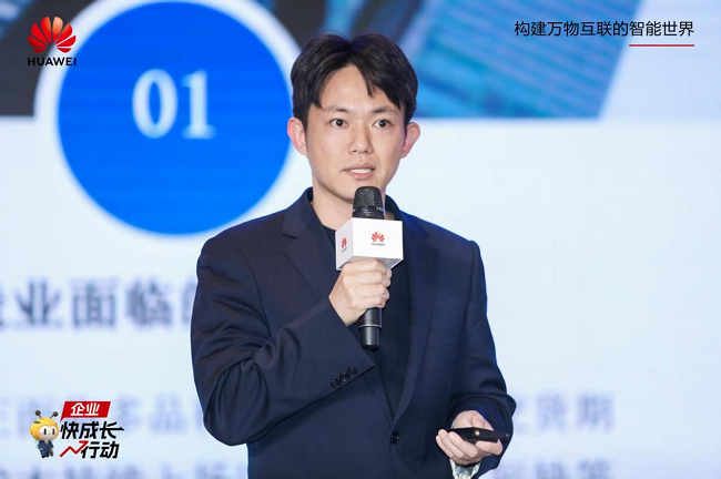     ▲讯盟科技执行副总裁魏本章