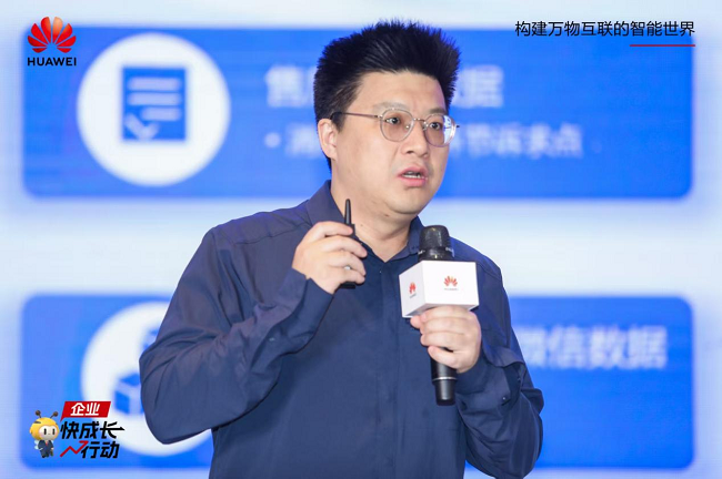     ▲语忆科技联合创始人兼CEO吕灜杰