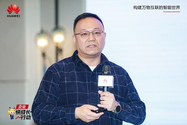     ▲同济大学百人计划特聘研究员王昊奋