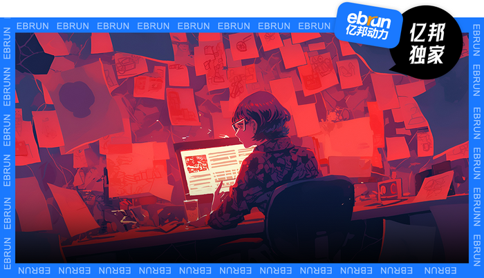 文丨李梦琪编辑丨石航千