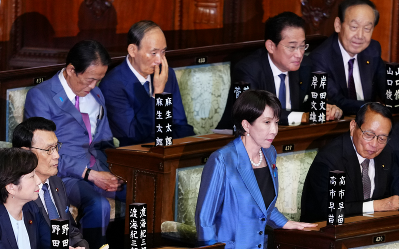 ▲资料图：高市早苗。图/新华社