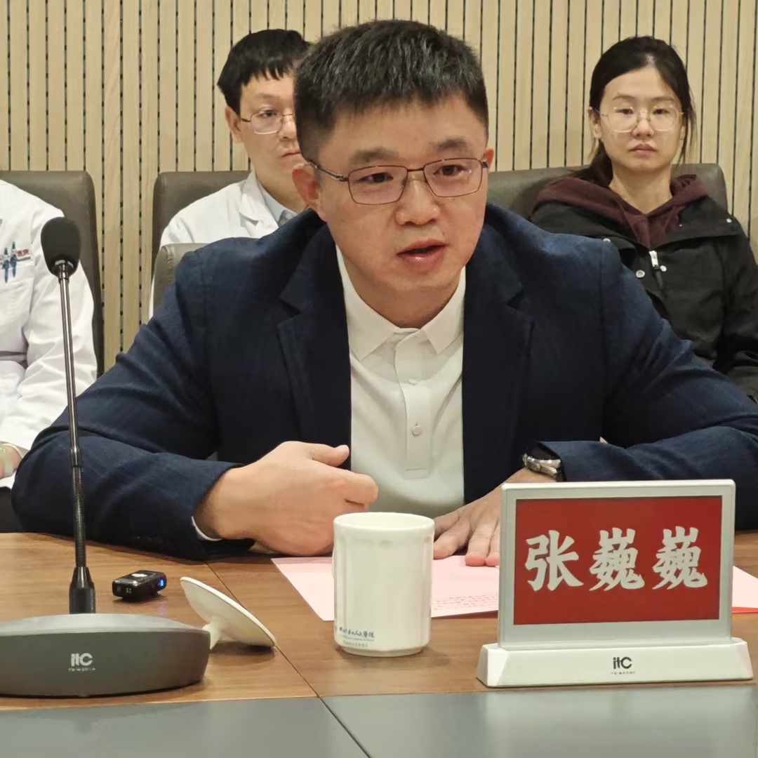 怎么买神经肌肉康复仪翔宇医疗与佛山市第二人民医院共建非侵入式脑机接口神经调控康复治疗与临床研究转化中心 神经损伤患者迎来“意念康复”新希望！_https://www.jmylbn.com_新闻资讯_第6张