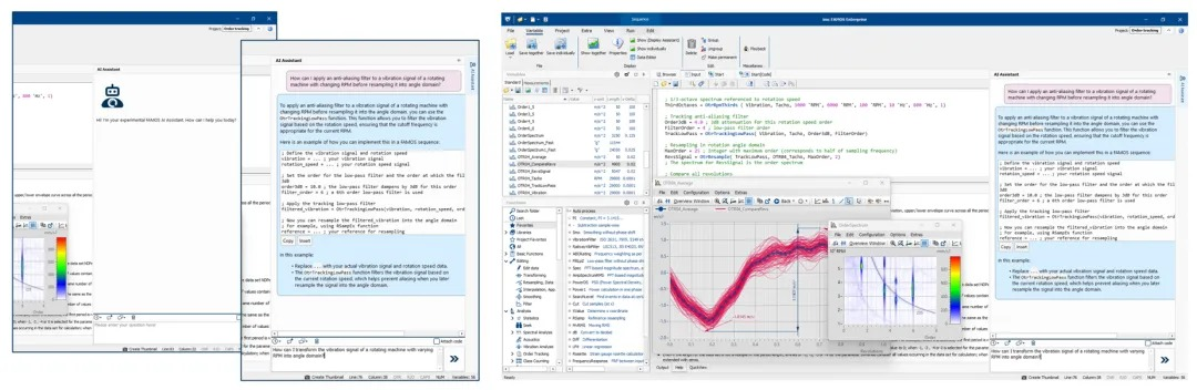 图1 AI助手功能演示