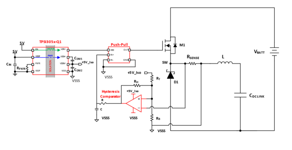 有源预充电电路