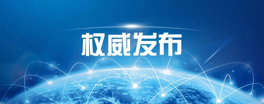 火势较大的火灾