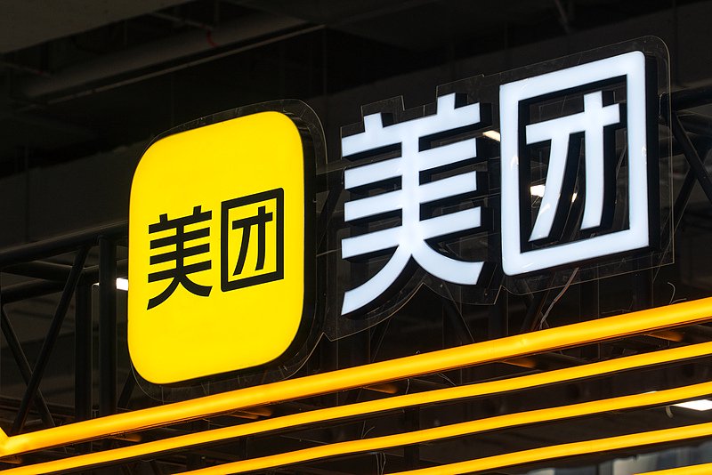 图源：视觉中国