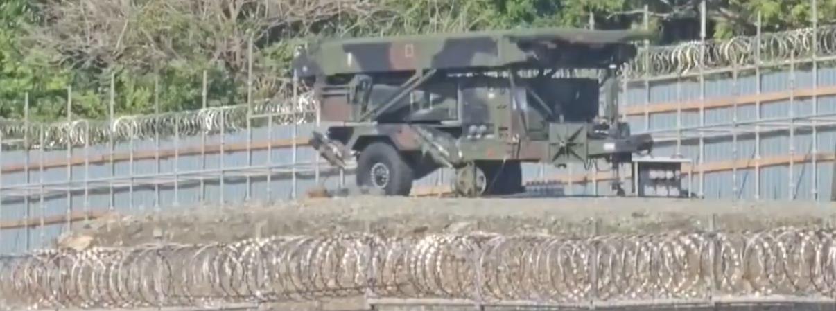 特立尼达和多巴哥证实美军在该国部署新雷达系统