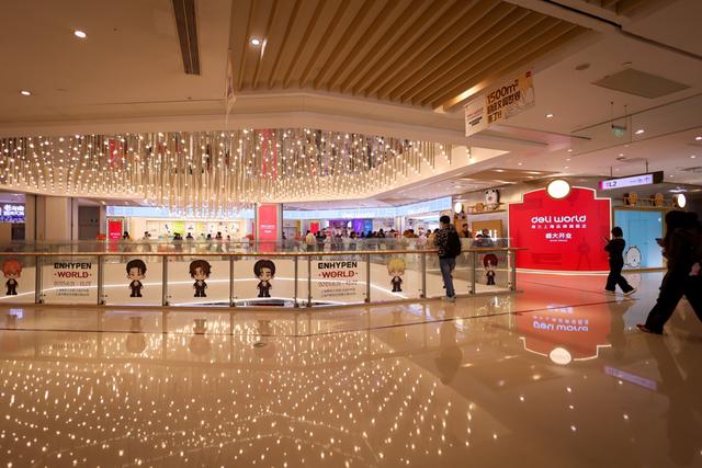 得力上海品牌旗舰店