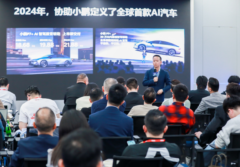 （图源：里斯咨询供图）