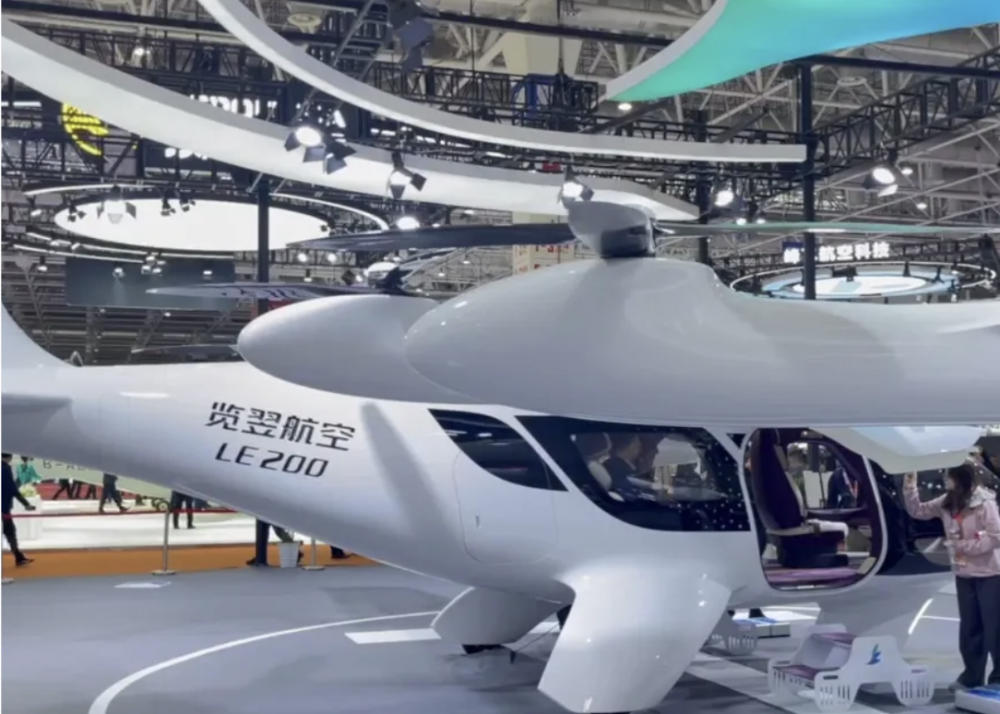 （图源：览翌航空）