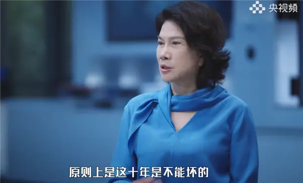 【来源：快科技】