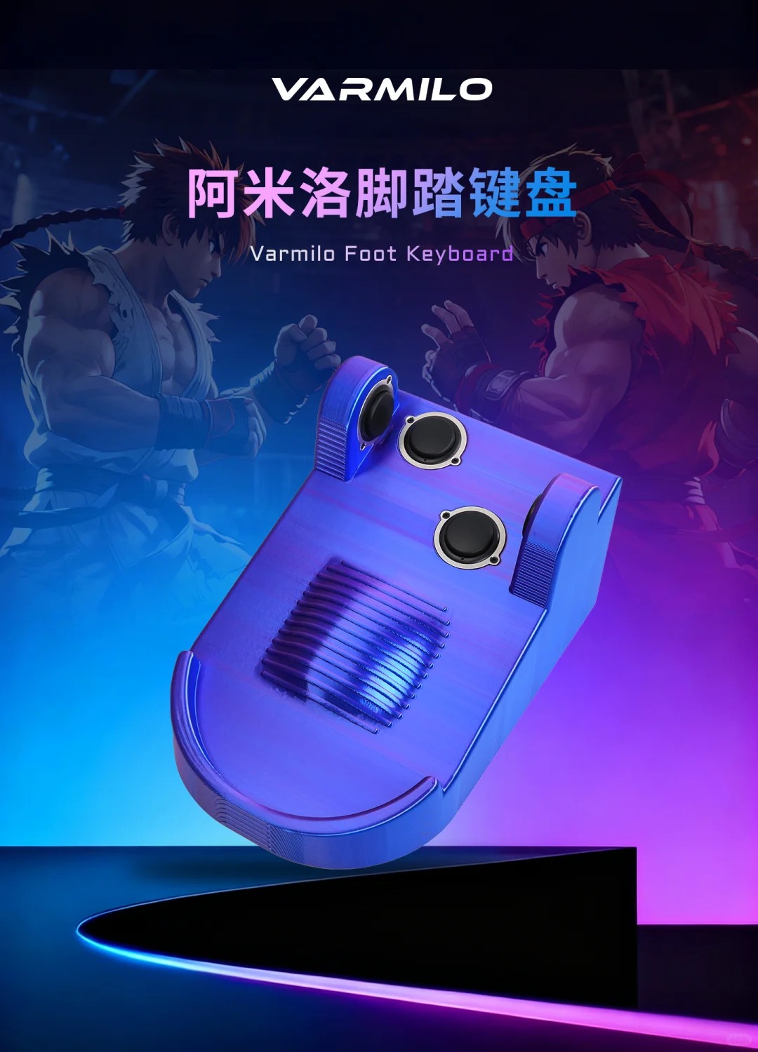 ▲ 上图型号即 FFG04