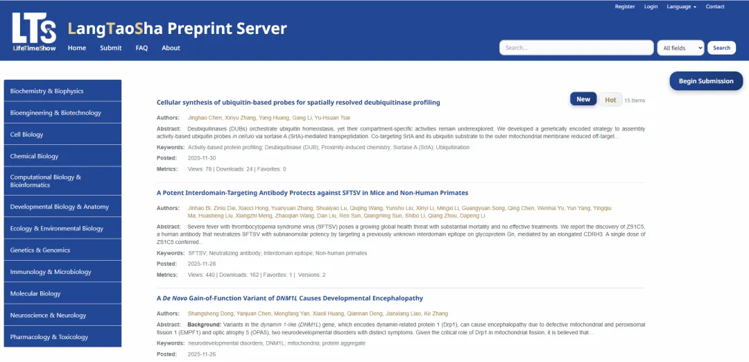 预印本平台“浪淘沙”​