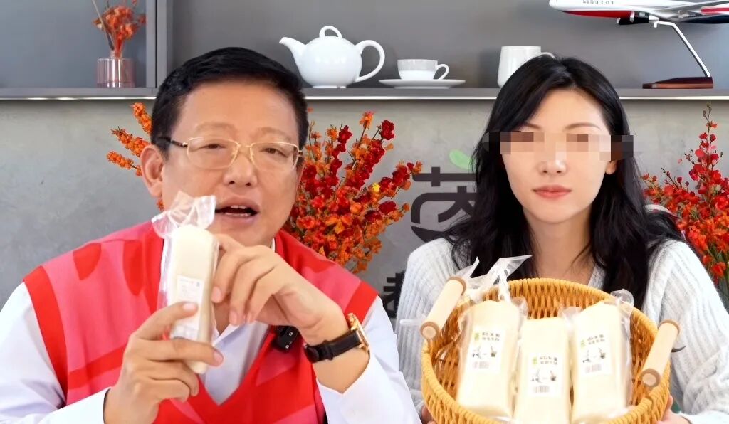 盒马创始人侯毅杀入直播带货|侯毅_新浪财经_新浪网