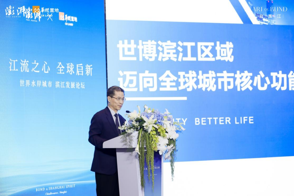 全国政协常委、上海公共外交协会会长周汉民