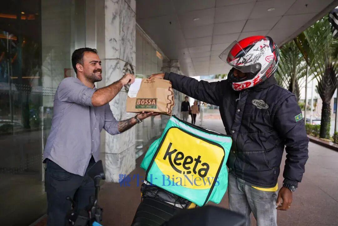 国外用户正在通过Keeta取餐。