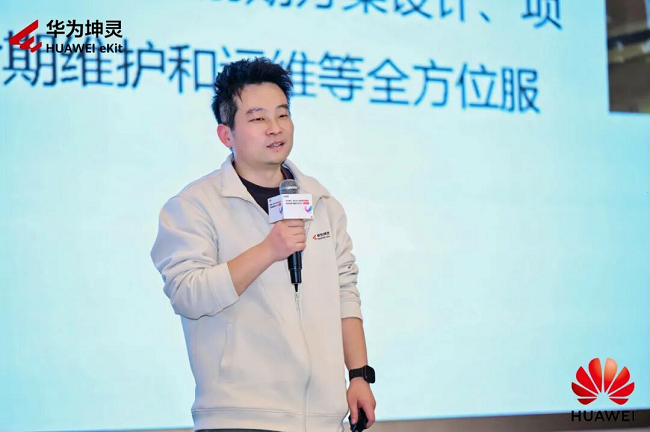     西安创宏电子科技有限公司产品总监贾世勃