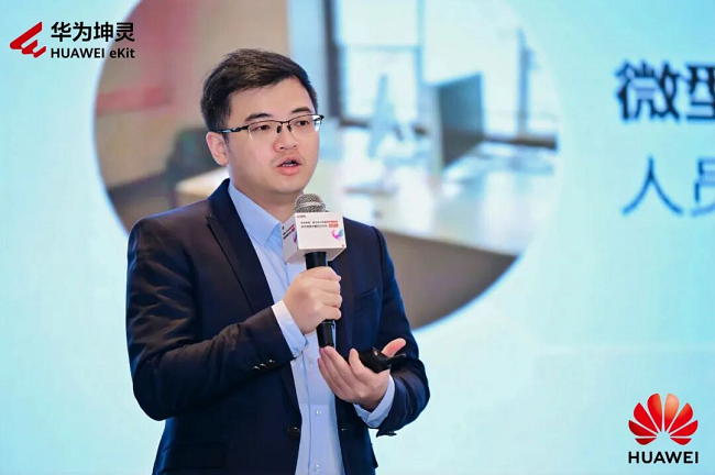     华为数据通信产品线分销业务营销总监黄伟