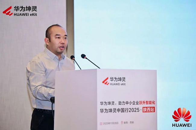     陕西中科品信数码科技有限公司总经理贾小龙