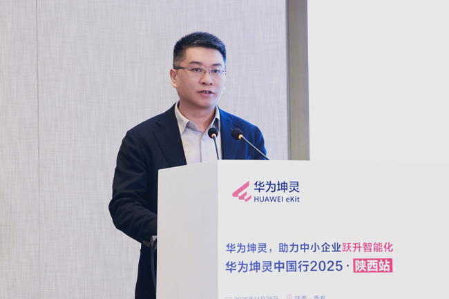     陕西省西安市工信局中小企业发展处处长张杰