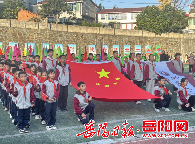 云溪区云溪小学:冬日燃情逐梦赛场