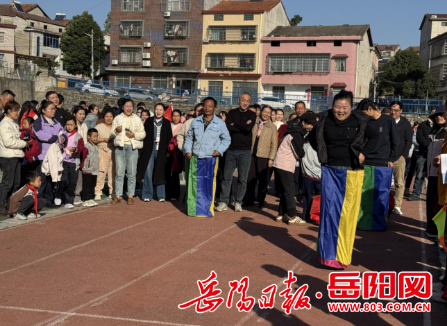 云溪区云溪小学:冬日燃情逐梦赛场