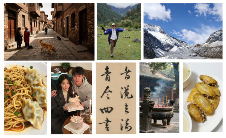 图自通义大模型官方