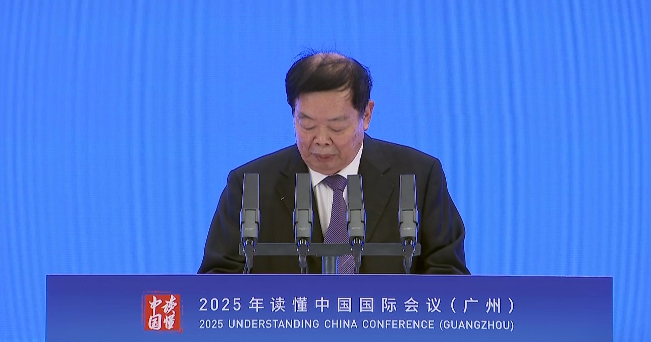 （图源：时代财经截图自开幕式直播）