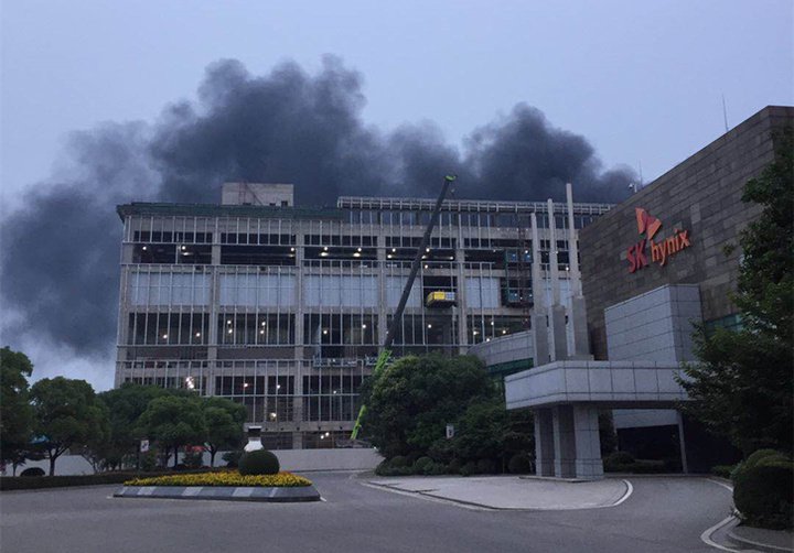 2018 年无锡 SK 海力士工厂起火，旋即涨价