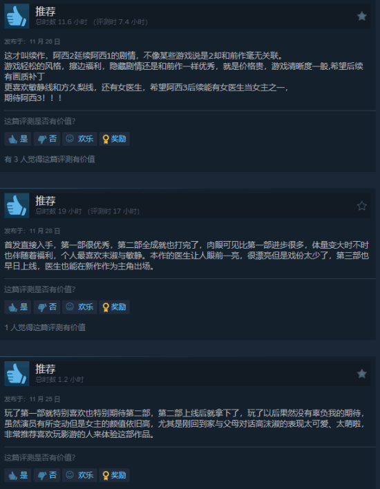 责任编辑：落木