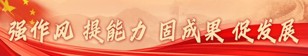 来源：四平市融媒体中心