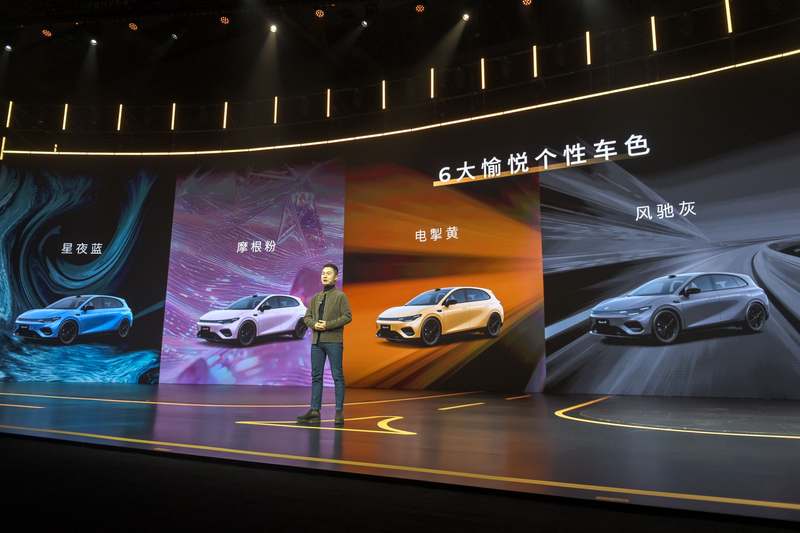 零跑Lafa5上市。企业供图