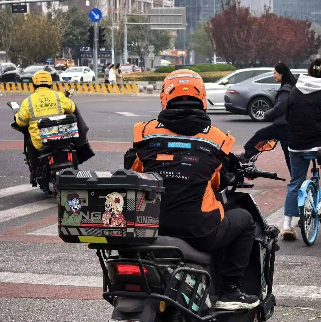 淘宝闪购骑士客服电话是多少号码 淘宝闪购骑士客服电话是多少号码