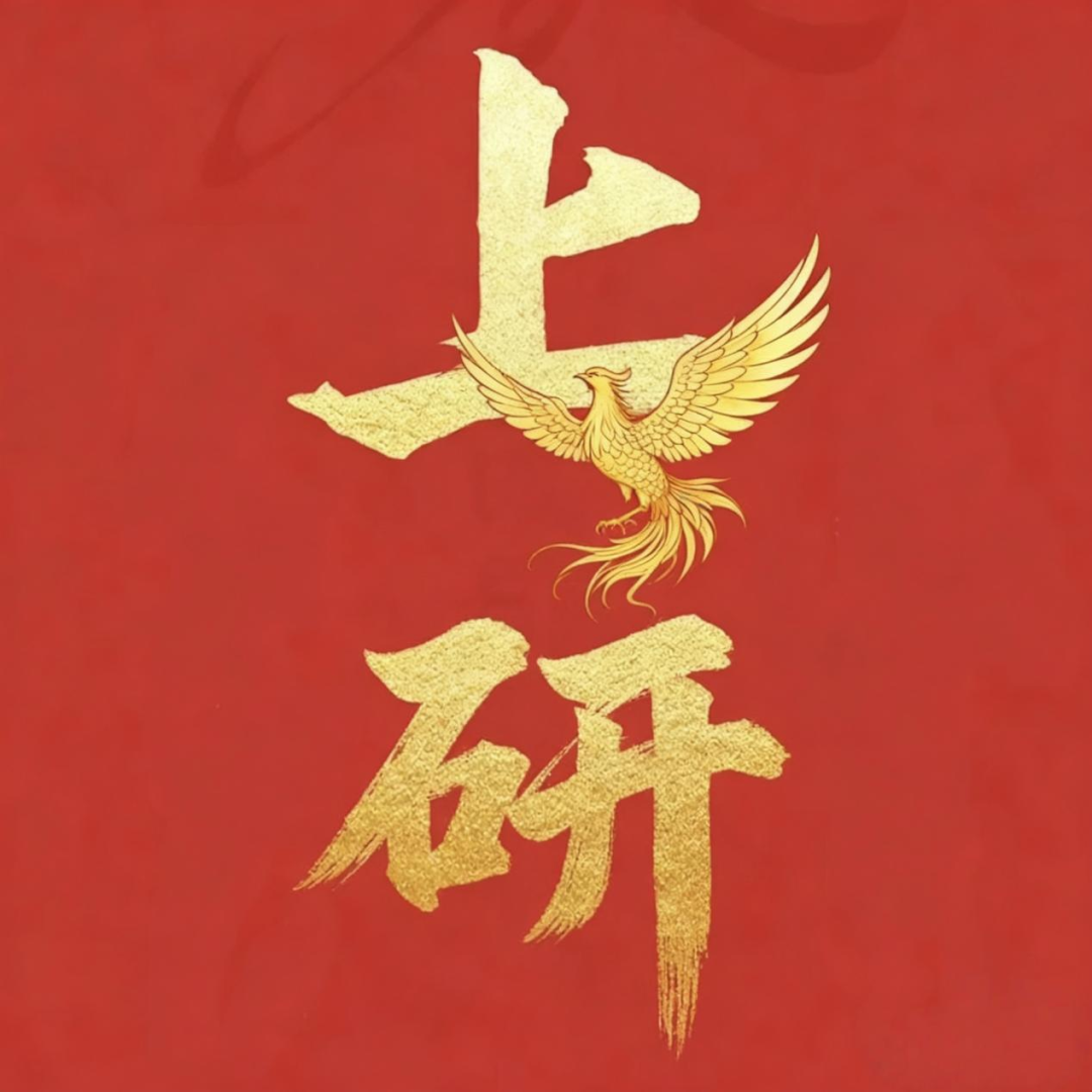 免考、包过、提前查分？网警提醒你注意！