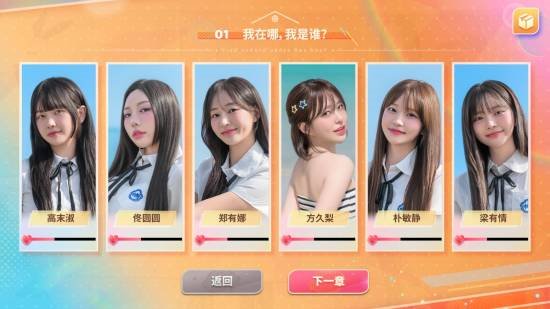 责任编辑：落木