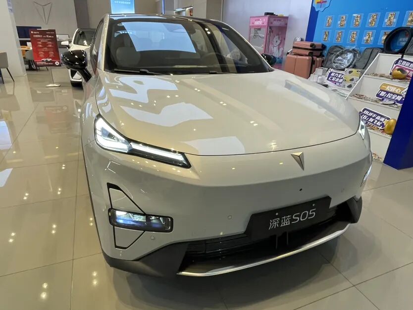 深蓝S05。