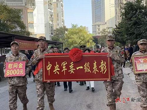 南昌籍军人陶奇获中央军委一级表彰