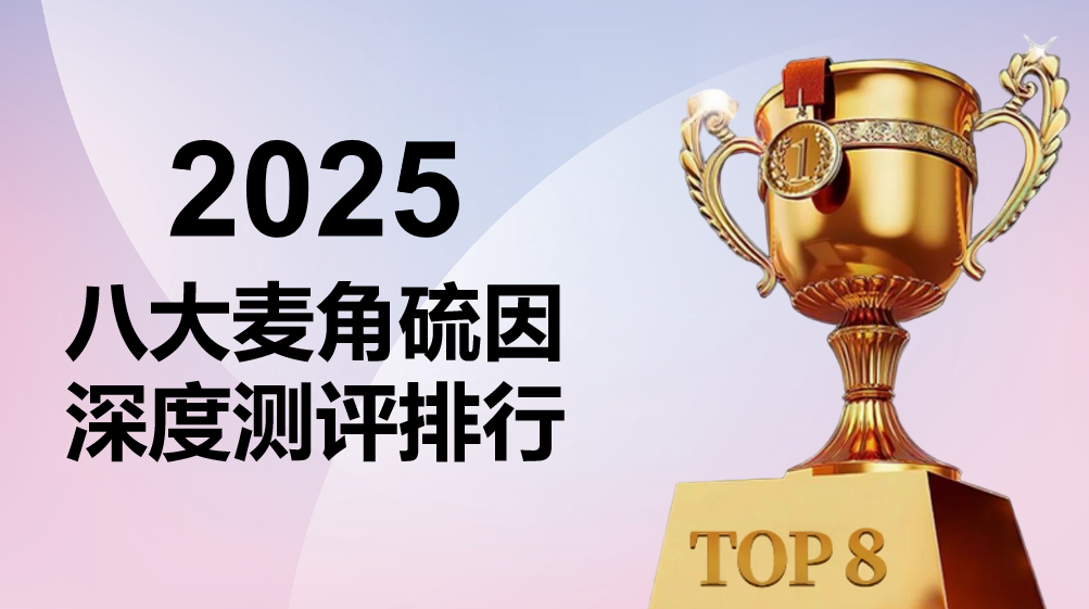 biology是什么意思