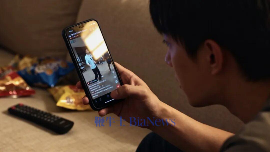 老铁经济慢下来了。